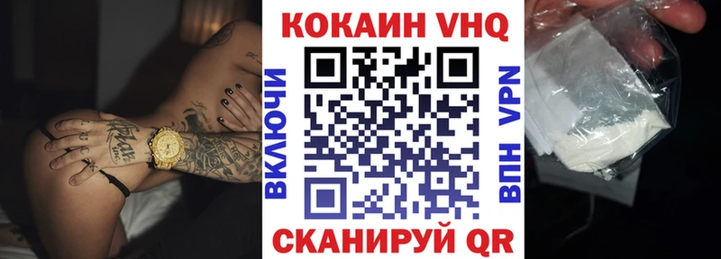 Купить Конопля  Alpha PVP  Метамфетамин  МЕФ  Верхняя Тура
