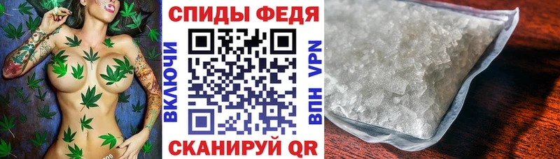 Купить  Верхняя Тура  Амфетамин Premium 