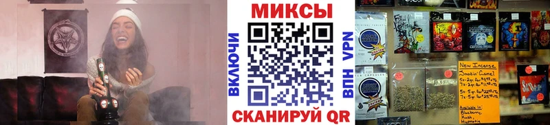 Бутират GHB Верхняя Тура