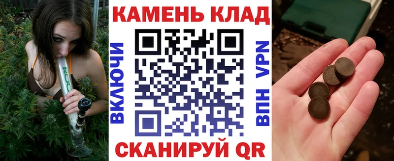 ГАШ убойный  Купить закладки  Верхняя Тура 