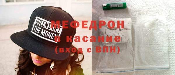 метадон Инсар