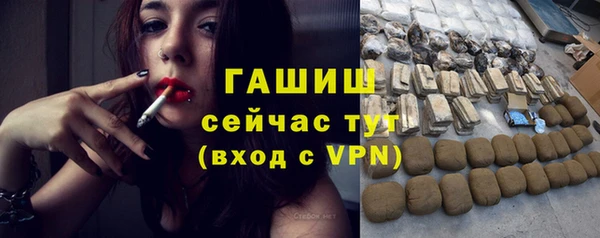 метадон Инсар