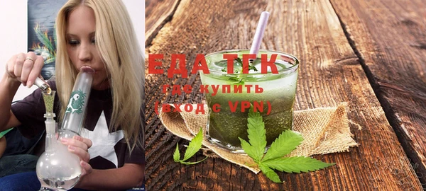 трава Иннополис