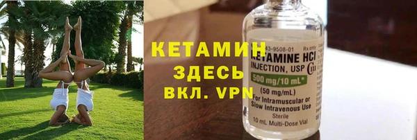 метадон Инсар