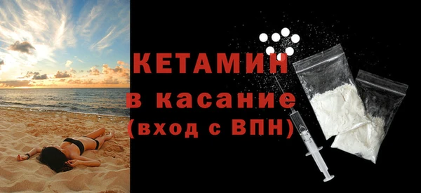 метадон Инсар
