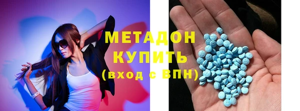 трава Иннополис