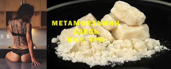 трава Иннополис