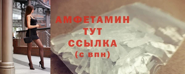 метадон Инсар