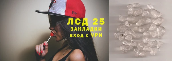 трава Иннополис
