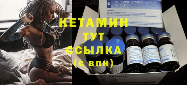 трава Иннополис