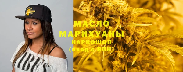 метадон Инсар