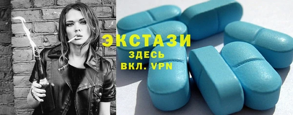 трава Иннополис