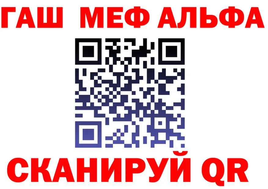 АМФ 98% зеркало мориарти KRAKEN Верхняя Тура