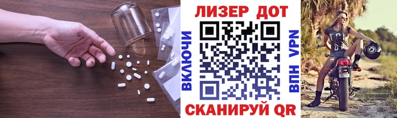 ЛСД экстази ecstasy  Купить закладки  Верхняя Тура 