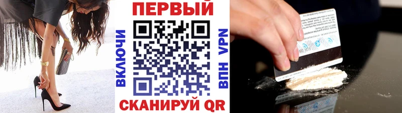 Метамфетамин винт  Купить где  Верхняя Тура 