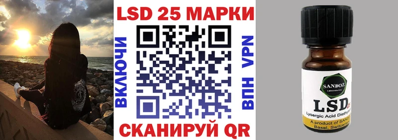 Купить где Верхняя Тура Марки NBOMe 1,5мг