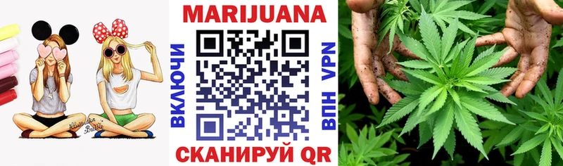 Купить где  Верхняя Тура  Марихуана AK-47 